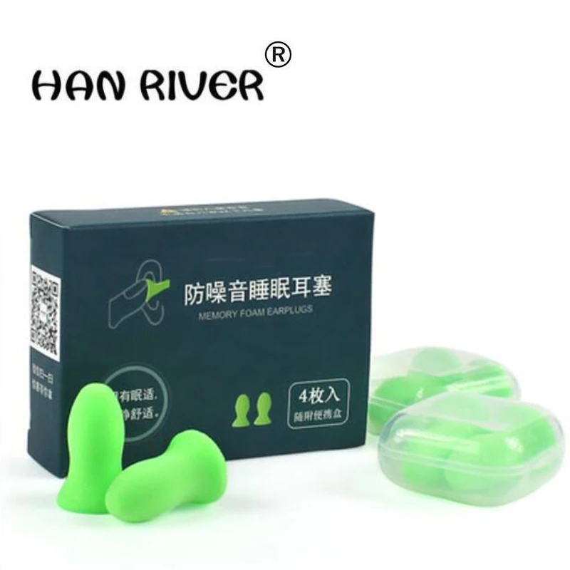 

the earthen design is more effective Professional anti-noise ear plugs noise reduction Comfortable sleep male female super sile