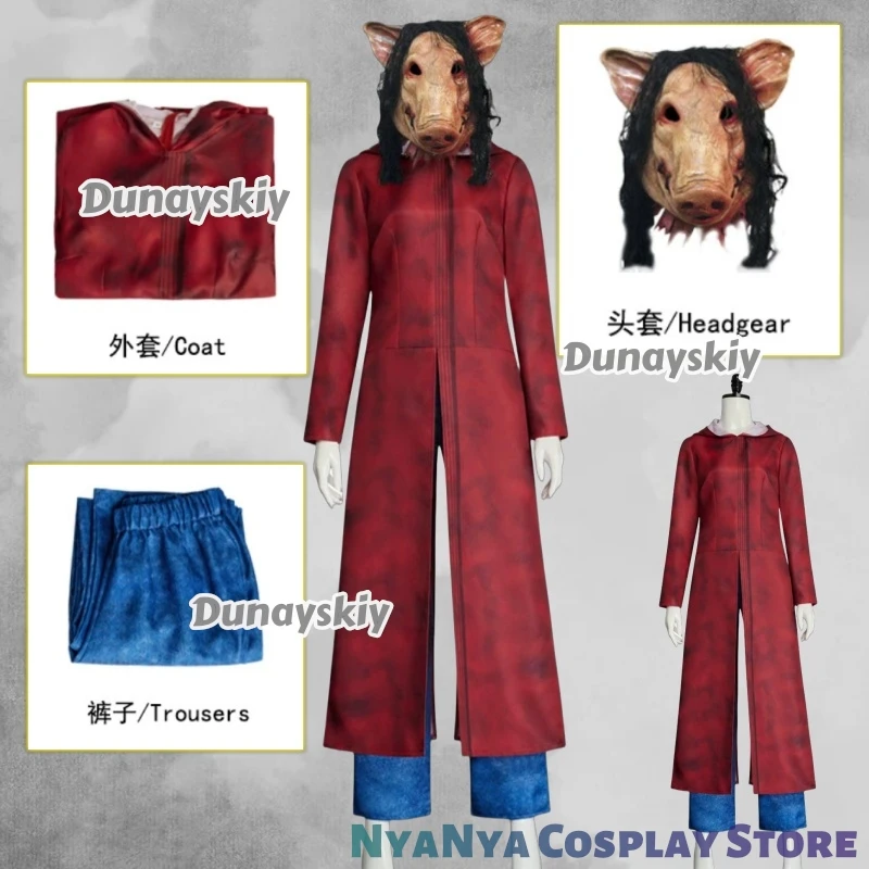 

Movie Amanda Young Cosplay Ghost Costume Pig Masks Cos Set For Men Halloween Carnival Horror Role-Play Party Stage Performance