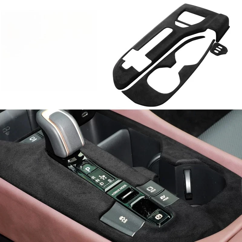 For Toyota Crown ABS High end suede central control gear panel glass lifting decorative sticker protective frame