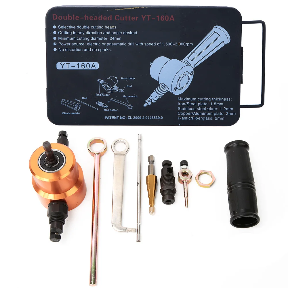 

360 ° Резак для листового металла с двойной головкой, универсальная дрель, инструмент для самостоятельного резки автомобиля, инструмент для ремонта 360° ° Резак для листового металла с двойной головкой