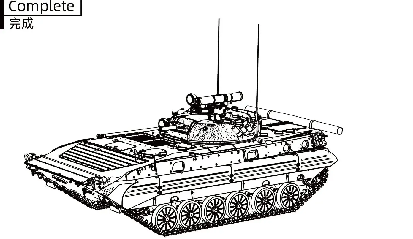 

Russia BMP-2 Infantry Fighting Vehicle SSMODEL SS627 1/56 1/72 1/100 15mm WarGaming 28mm Military Model Kit
