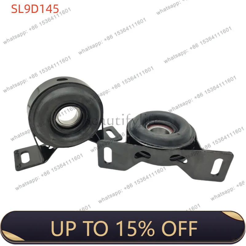 LJY Automotive Drive Shaft Middle Suspension Bridge Bearing EPC1-4826-AA Applicable