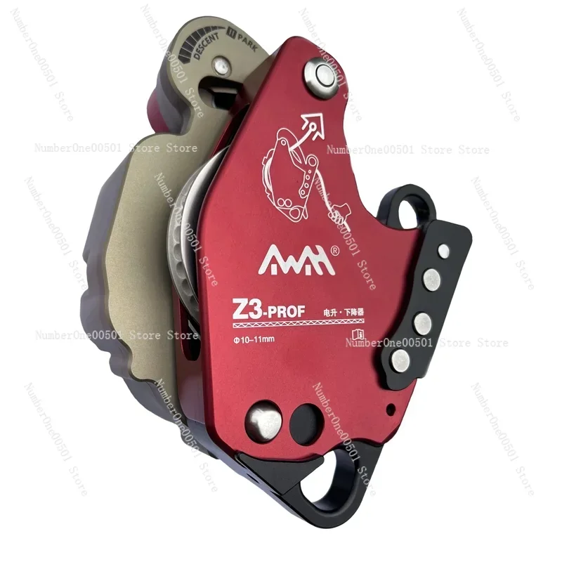

Electric lift and descent electric rope climbing device Awakh Z3 air conditioning high-altitude operation descent device