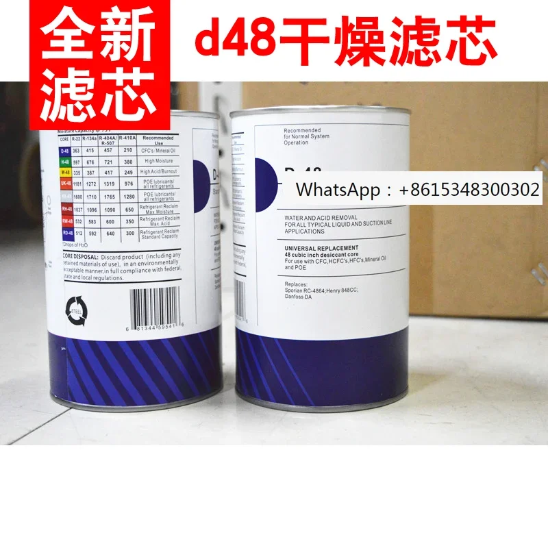 New Zhongli Drying Filter Element d48 Air Conditioning Drying Filter D-48 Cold Storage Impurity Moisture Filter Element