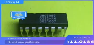 Freeshipping        UM95089       UM9508  DIP16  (Product quantity: 10 pieces)