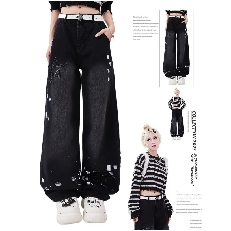 

Black Women Jeans Streetwear Vintage Fashion Y2K High Waisted Wide Leg Jean Female Trouser Hip Hop Baggy 2024 NEW Denim Pants