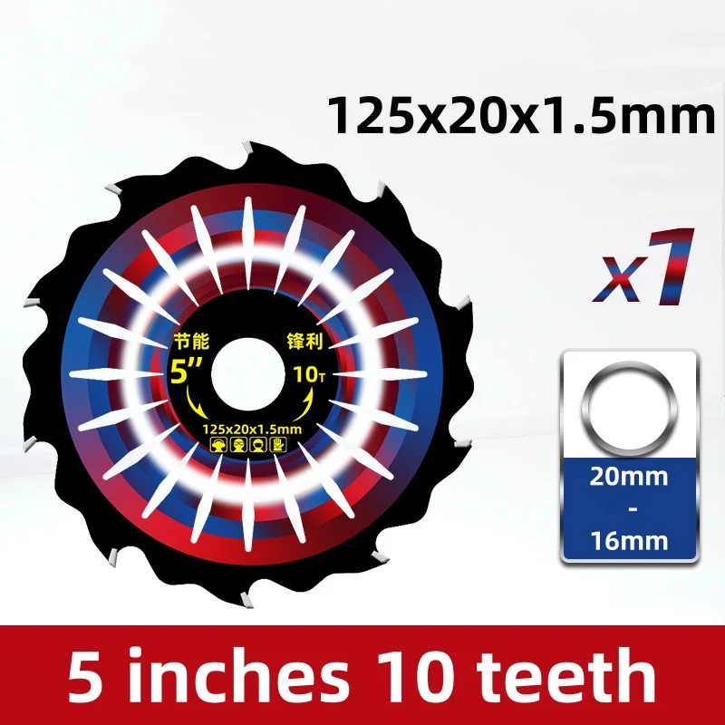 Variant: 5 inch(125mm)