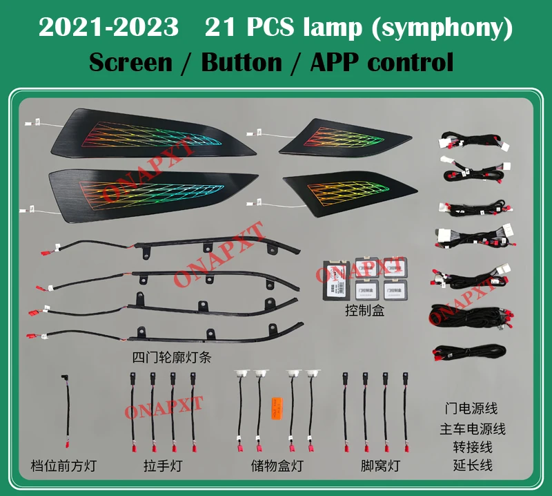 Para lexus nx 2015-2023 botão app controle decorativo luz ambiente led porta painel atmosfera lâmpada iluminada tira