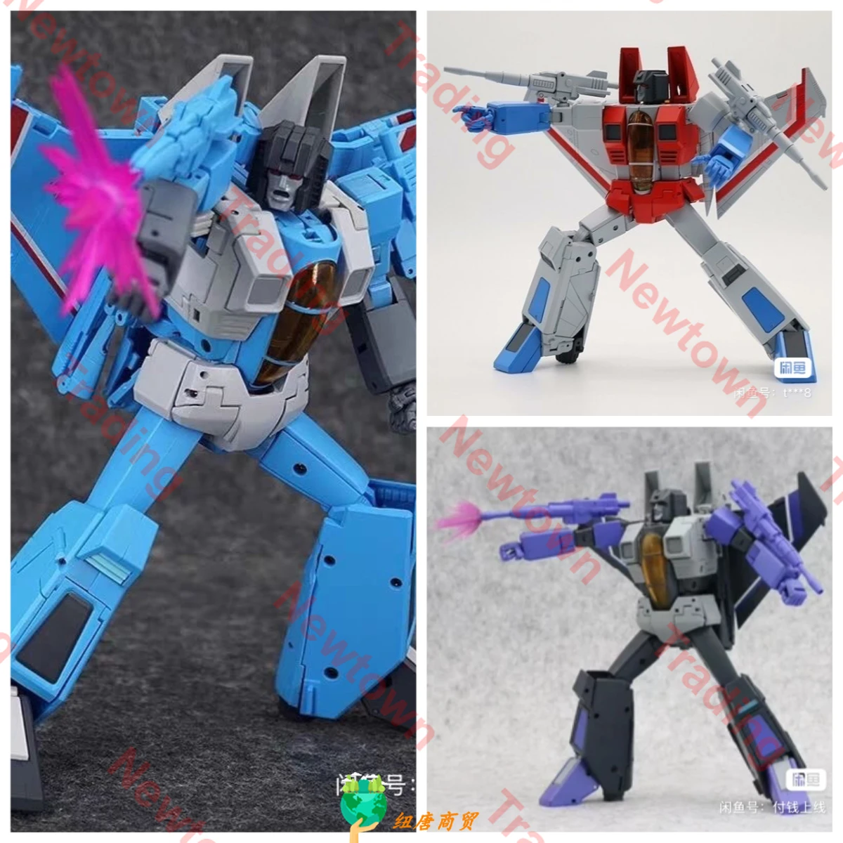 

Предпродажа EG-01 EG01 Star Rapids EG-01B Thundercracker EG-01N EG01N SKEYWARP MP-52 Схема обновления действий