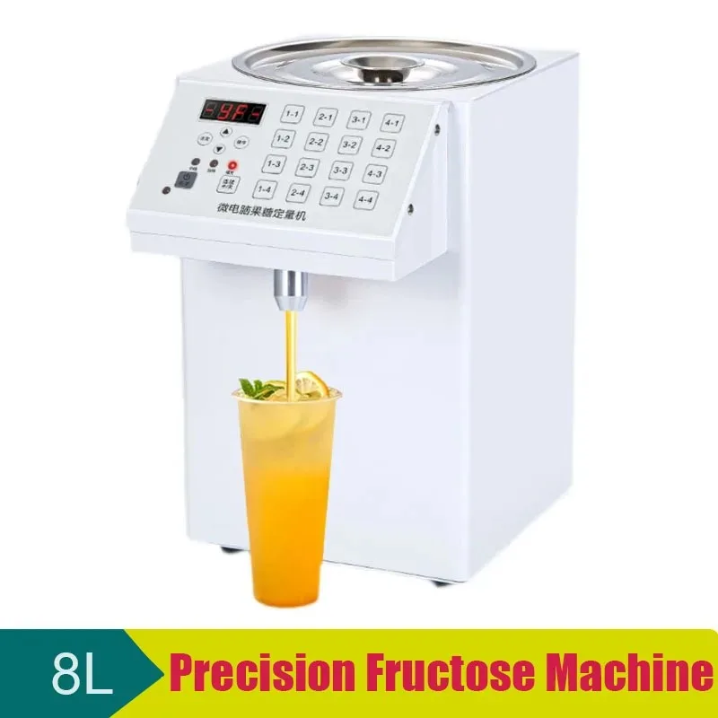 Commercial Milk Tea Shop Equipment Coffee Automatic 8L Fructose Dispenser Precision Fructose Machine