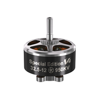 BrotherHobby Special Edition V4 32.5-12 580KV 950KV 1050KV Motor