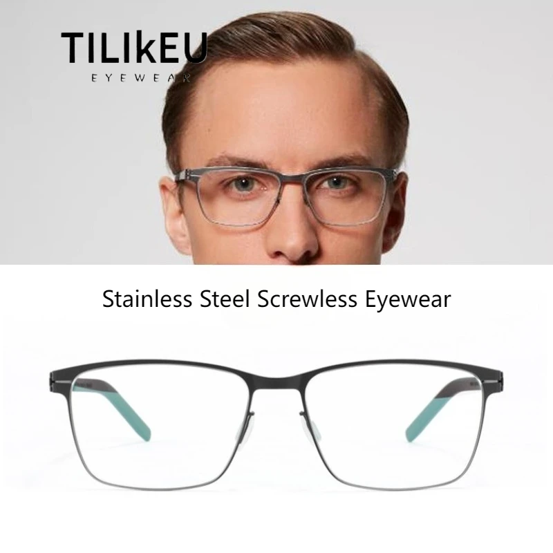 

German Brand Designer Medical Stainless Steel Optical Glasses Frame for Men New Light-thin Square Screwless Eyewear Oculos Gafas
