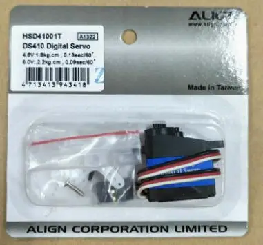 Align DS410 Aluminum alloy mid case 2.2kg 12.7G Digital Servo suitable for T-Rex 250/450 CCPM cyclic RC helicopter