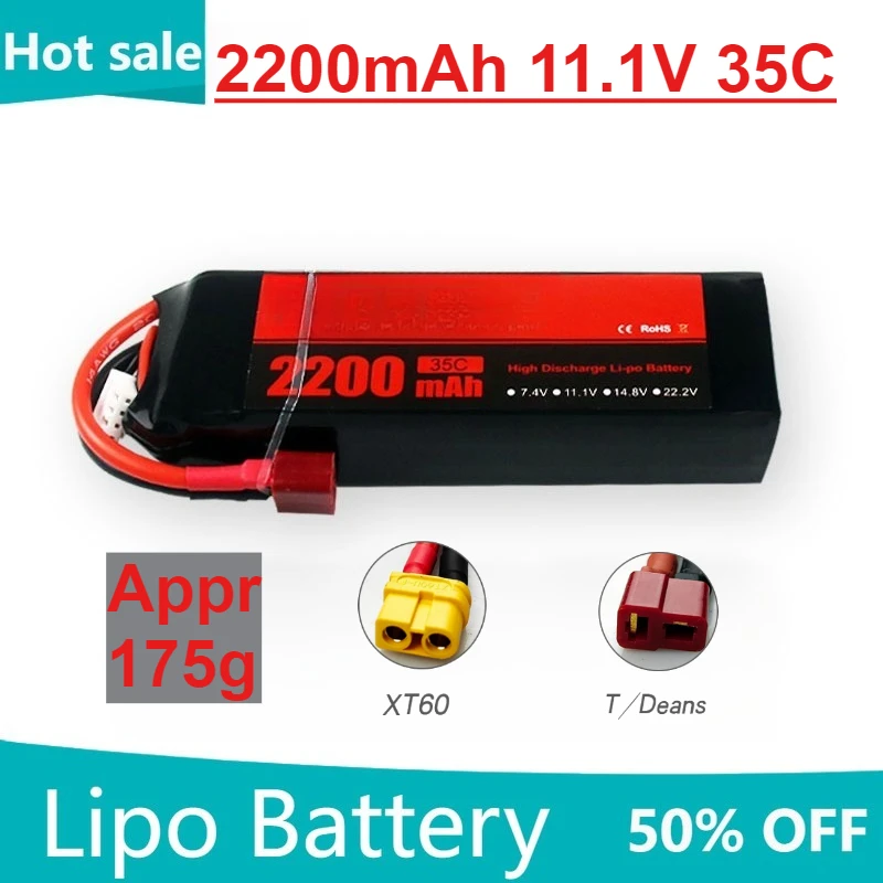 

2200mAh 3S 11.1V 35C LiPo Battery for RC Helicopter Quadcopter FPV Racing Drone Parts 14.8V Drones Battery with T/XT60