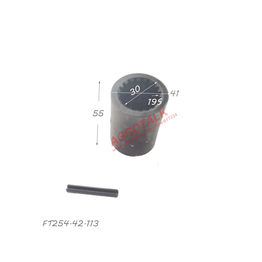 FT254.42F.110 / FT254.42.113 , spline bush / housing for Foton Lovol FT254 series tractor