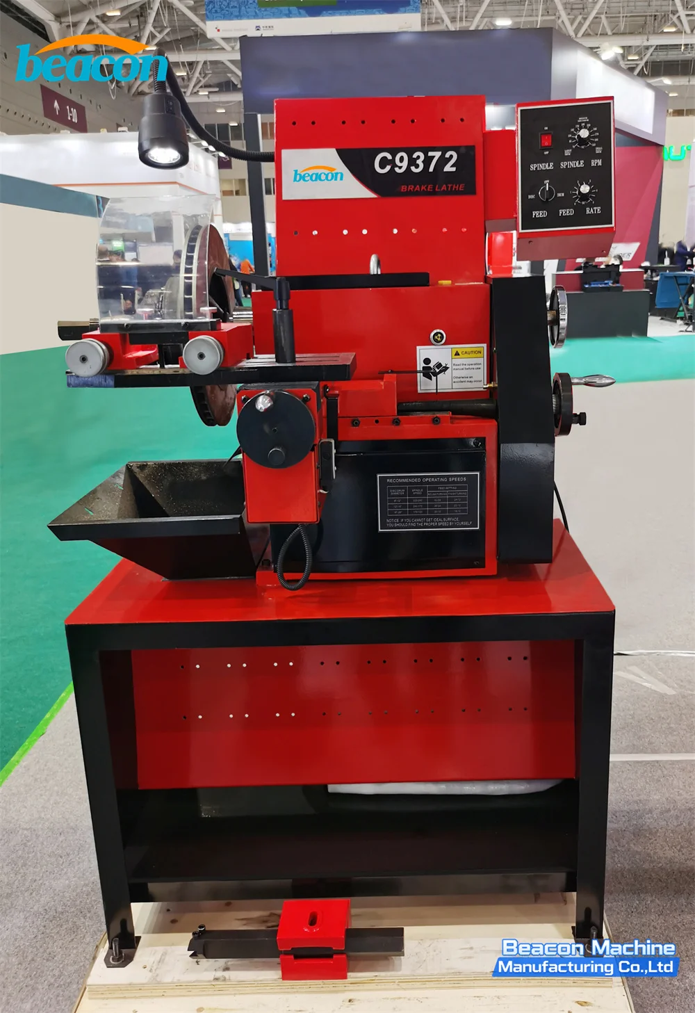 منارة الديزل آلة قرص فرامل الس - مراجعة Brake Drum Lathe وسعره