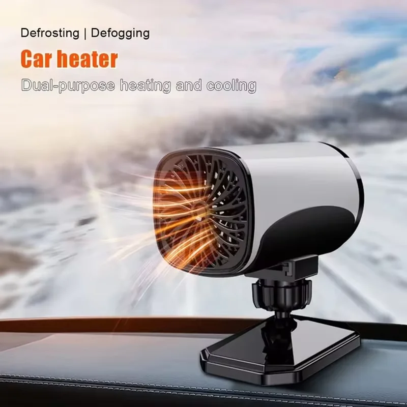 12V Car Lighter HeaterCar Heater Defroster 150W Mini Electric Heater 2 IN 1 Cooling Heating Fan Auto Windshield Defogging De