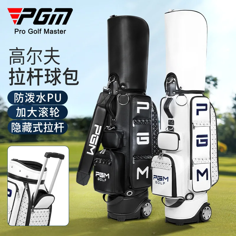 PGM Golf Bag, Ladies Standard Bag Ball Bag Hidden Rod with Pulley