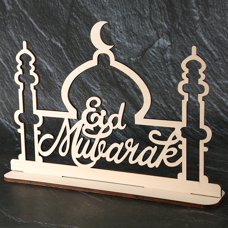 

Eid Mubarak Freestanding Table Sign, Eid Mubarak Centerpiece, Eid Mubarak Fireplace Decor, Ramadan Tabletop Decor