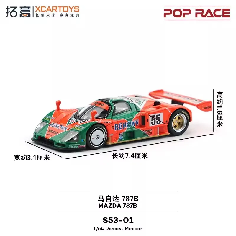 XCARTOYS 1/64 POPRACE Simulation Supercar Figurine - Mazda 787B-91 Le Mans Championship Racing Car Model