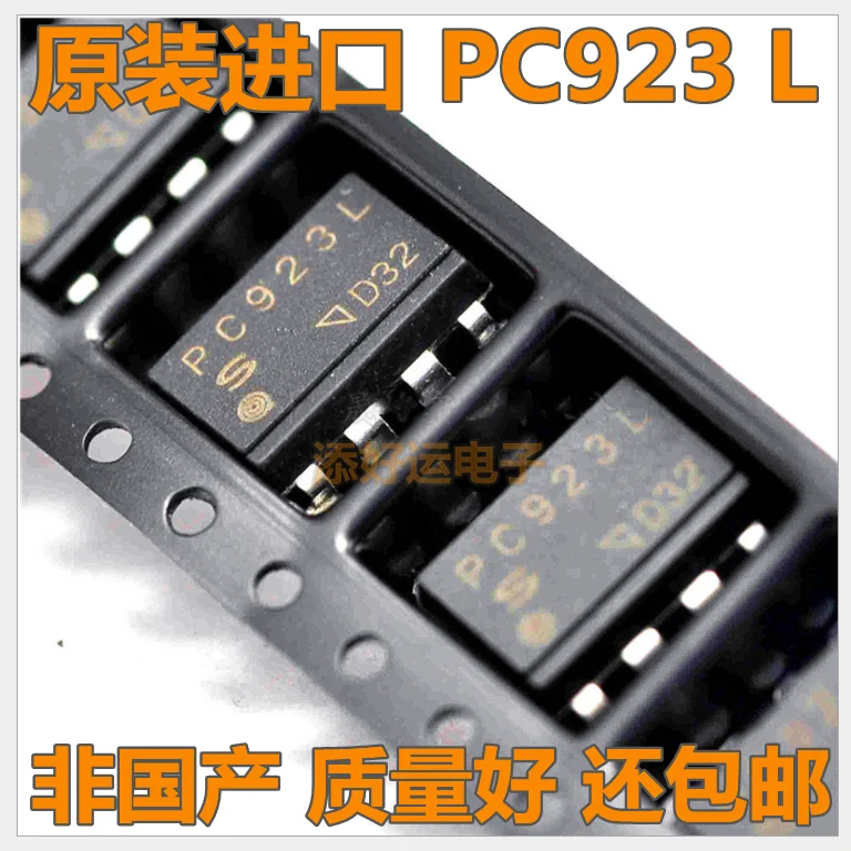 [10PCS] PC923L PC923 PC929 Imported patch SOP Add good luck electronic logic output Optocoupler