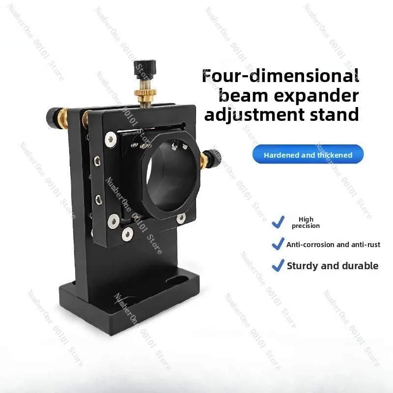 4-Axis Precision Laser Adjustment Bracket Beam Expander Red Mirror Holder Laser Welding Optic Parts