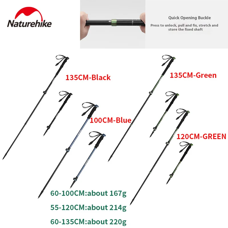 Naturehike Прозрачная снежная основа, трехсекционная телескопическая альпинистская помощь из алюминиевого сплава, прочная инновационная пряжка, легкий вес