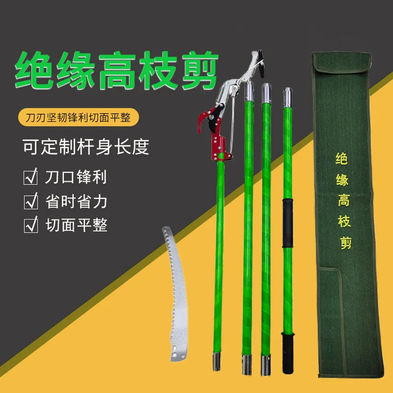 

Suitable forElectric insulation high branch shears telescopic tree pruning tools aerial saw garden pruning labor-saving lengthen