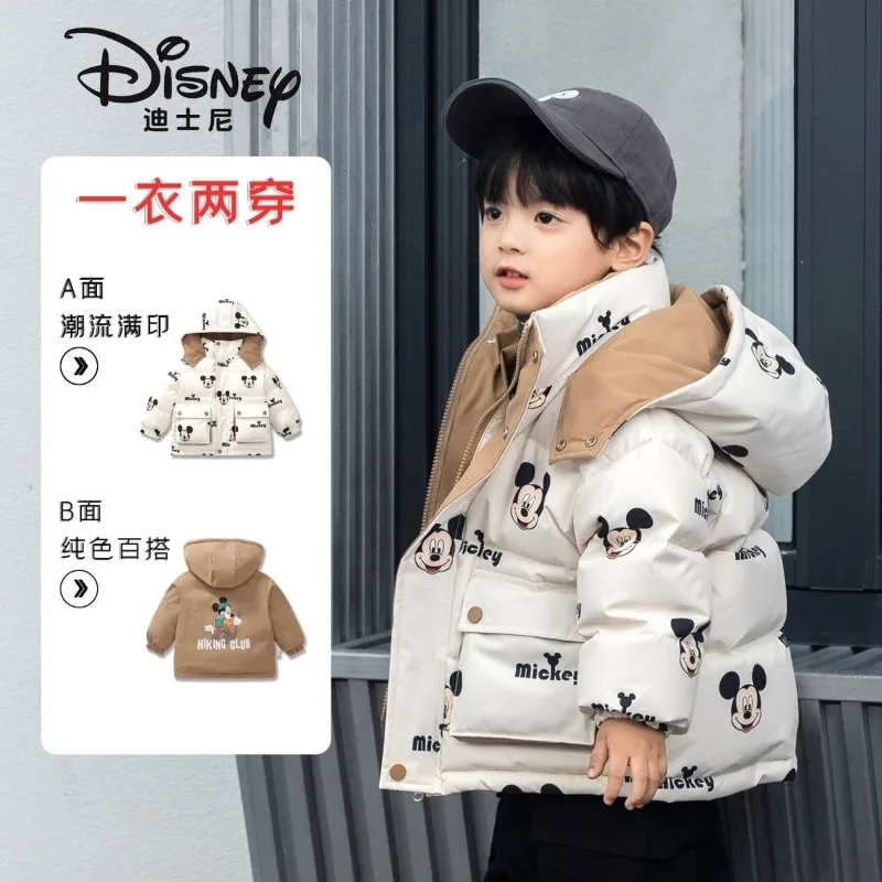 Disney series Mickey Minnie children's new cute and creative cartoon pattern simple and fashionable thickened warm down jacket