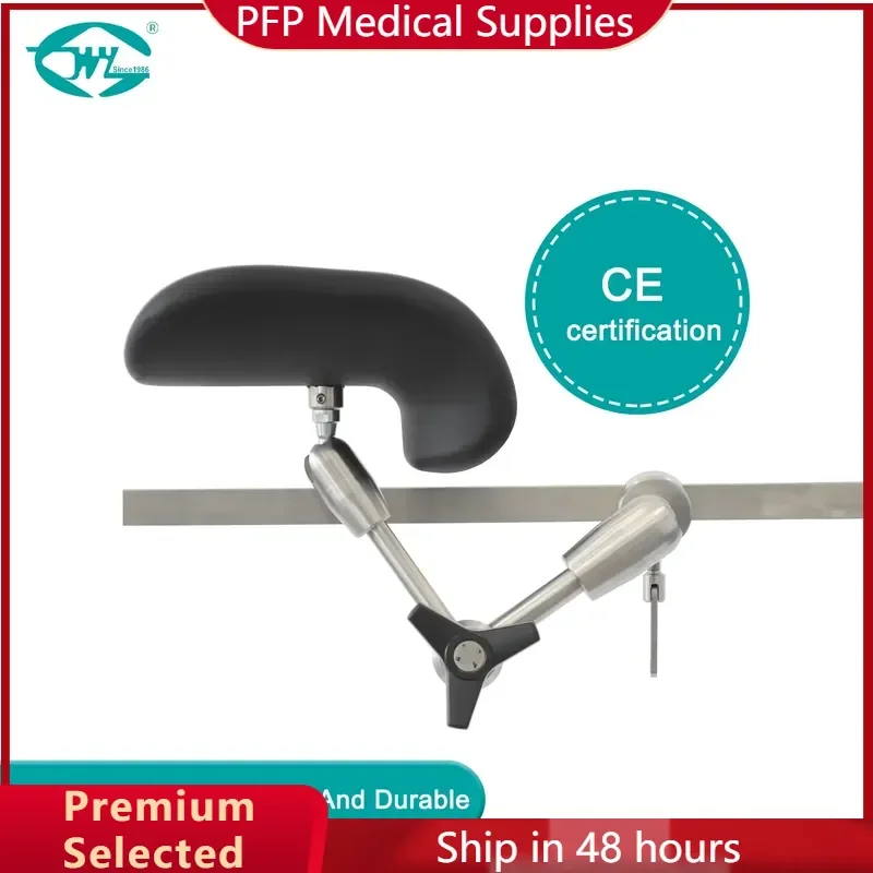 AP03 Adjustable Positioning Arm Stable Lateral Support Operating Table Leg Frame for Table Use