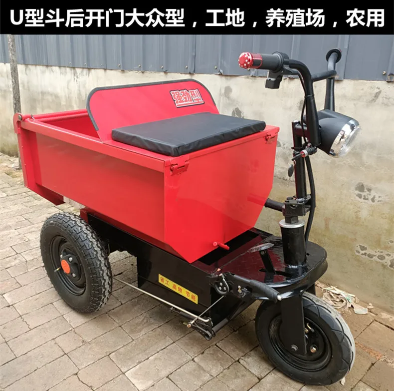 Indoor sand loading at the construction site, small electric cavalry, gray bucket tricycle farm