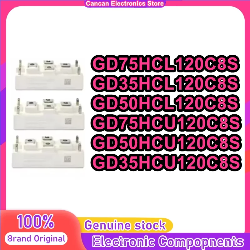 

GD50HCL120C8S GD75HCL120C8S GD35HCL120C8S GD75HCU120C8S GD50HCU120C8S GD35HCU120C8S NEW Original Spot Stock