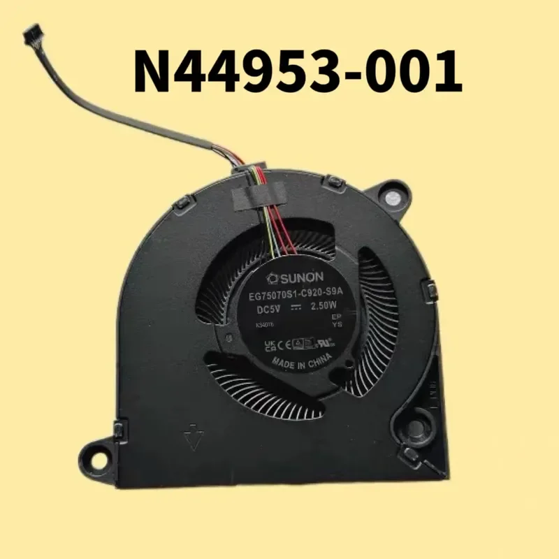 

Cooling Fan for HP EG75070S1-C920-S9A 5V N44953-001