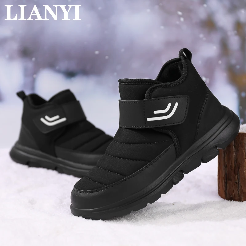 

LIANYI/Новые зимние мужские ботинки на флисовой подкладке, стильная удобная теплая утолщенная повседневная спортивная обувь в парном стиле, размер 46