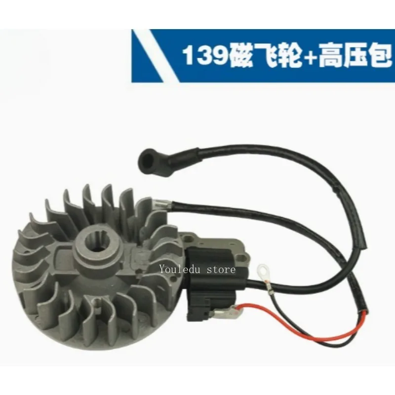 

Universal Magnetic Flywheel Ignition Coil Suitable For 139F 4-Stroke Engine Lawn Mower