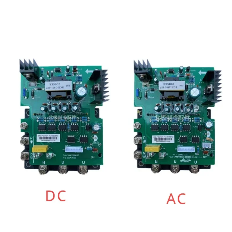 Midea Central Air Conditioner Inverter Module ME-POWER-75A FUJI-7MB75RA120.D.2  Central Air Conditioning Power Board