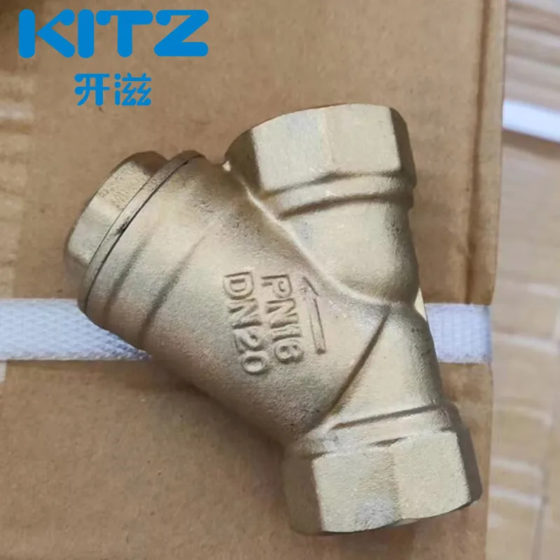 Kitazawa KITZ Kaizi Y-type filter brass forged silk buckle PN16YZ water pump water meter filter 4 points