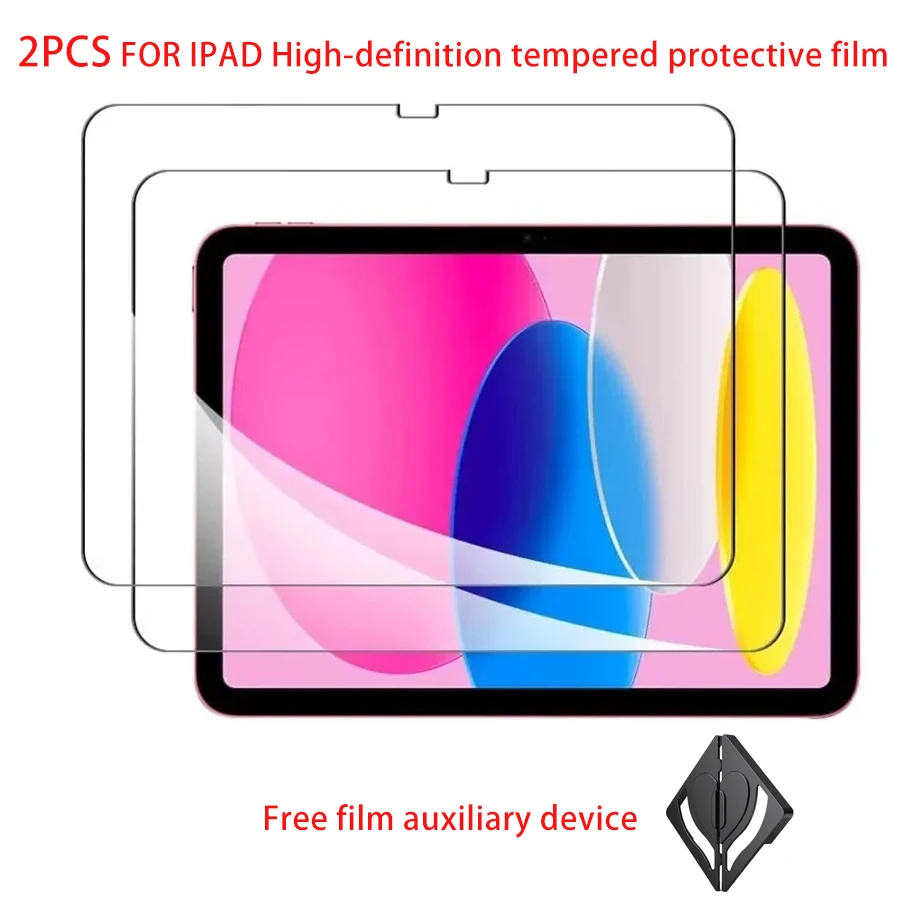 Protetor de Tela de Vidro Temperado HD (3 ou 2 Peças) para iPad 10ª Geração (iPad 2025 A16) - Vidro Protetor HD Anti-Risco