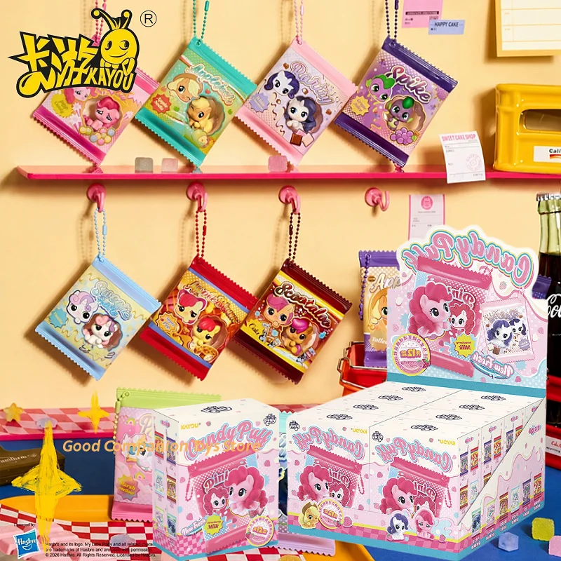 Genuine KAYOU My Little Pony Candy Bean Puff Puff Sugar Bag Pendant Moe Grain Blind Box Anime Character Peripheral Bag Charm Toy