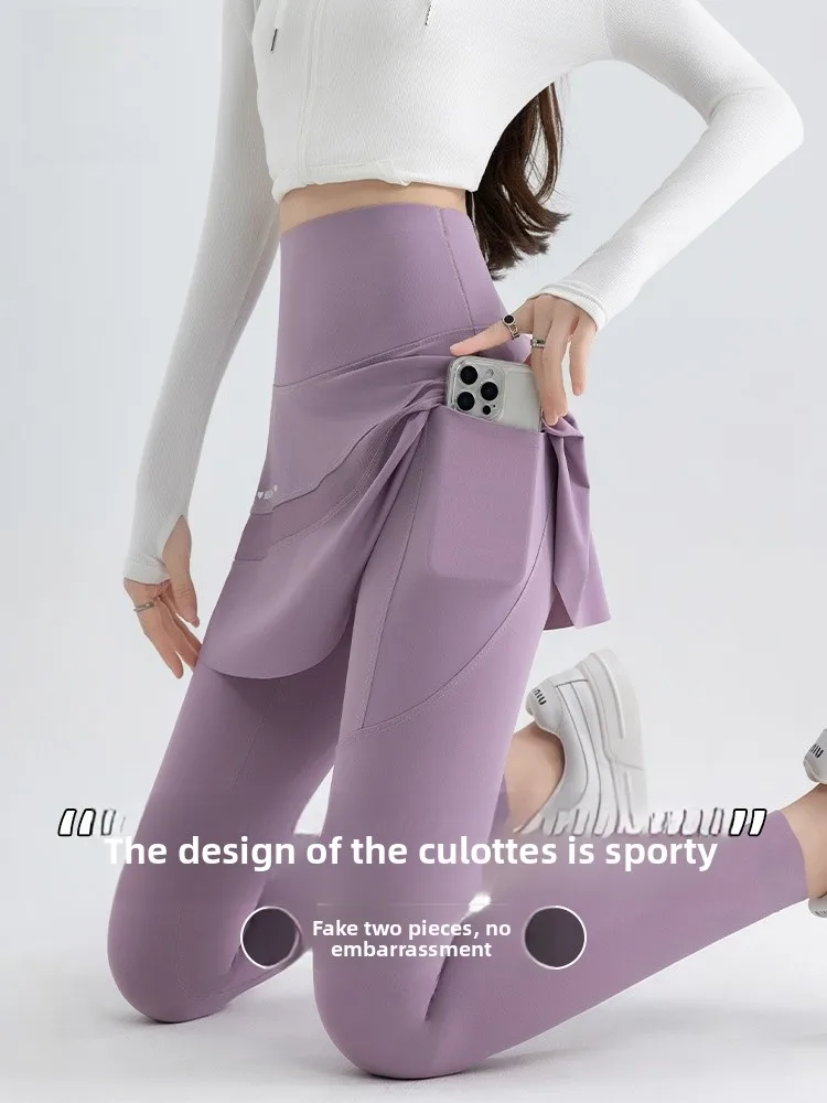 

Женские спортивные брюки для йоги с высокой талией больших размеров, быстросохнущие, для бега и фитнеса, имитация двухслойных юбок-брюк