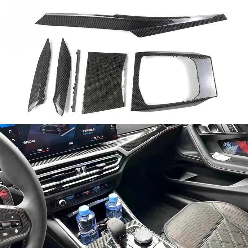 

Для BMW G20 G21 G81 G80 G87 M2 M3 M4 M340i 2024 2025 Внутренняя приборная панель из углеродного волокна Рычаг переключения центральной консоли