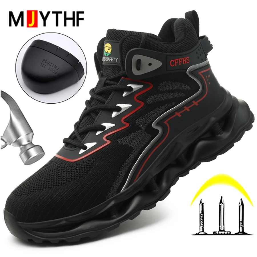 

Мужская рабочая защитная обувь с высоким берцем, противоударные, противопрокольные рабочие кроссовки, обувь со стальным носком, защитные ботинки, защитная обувь, нескользящая