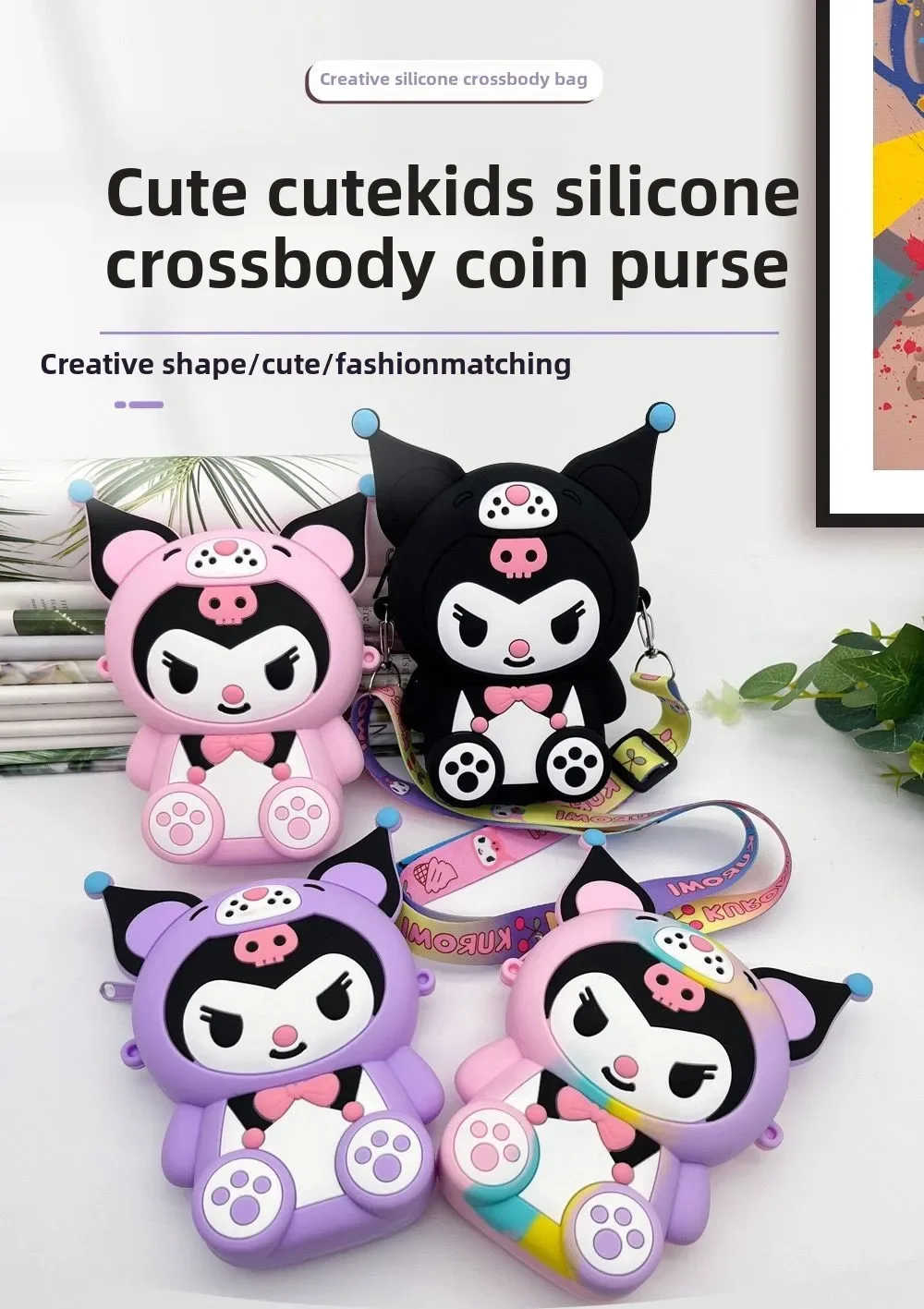 Sanrio bonito kuromi dos desenhos animados tridimensional cruz-corpo silicone moeda bolsa de ombro criativo moda saco kawaii presente do feriado