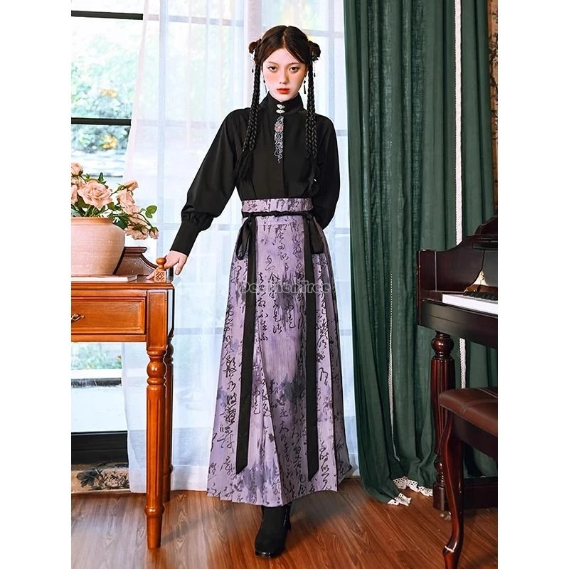 قميص هانفو بأكمام طويلة ومطرز على الطراز الصيني لعام 2025 للنساء بدلة تانغ أنيقة فضفاضة للنساء