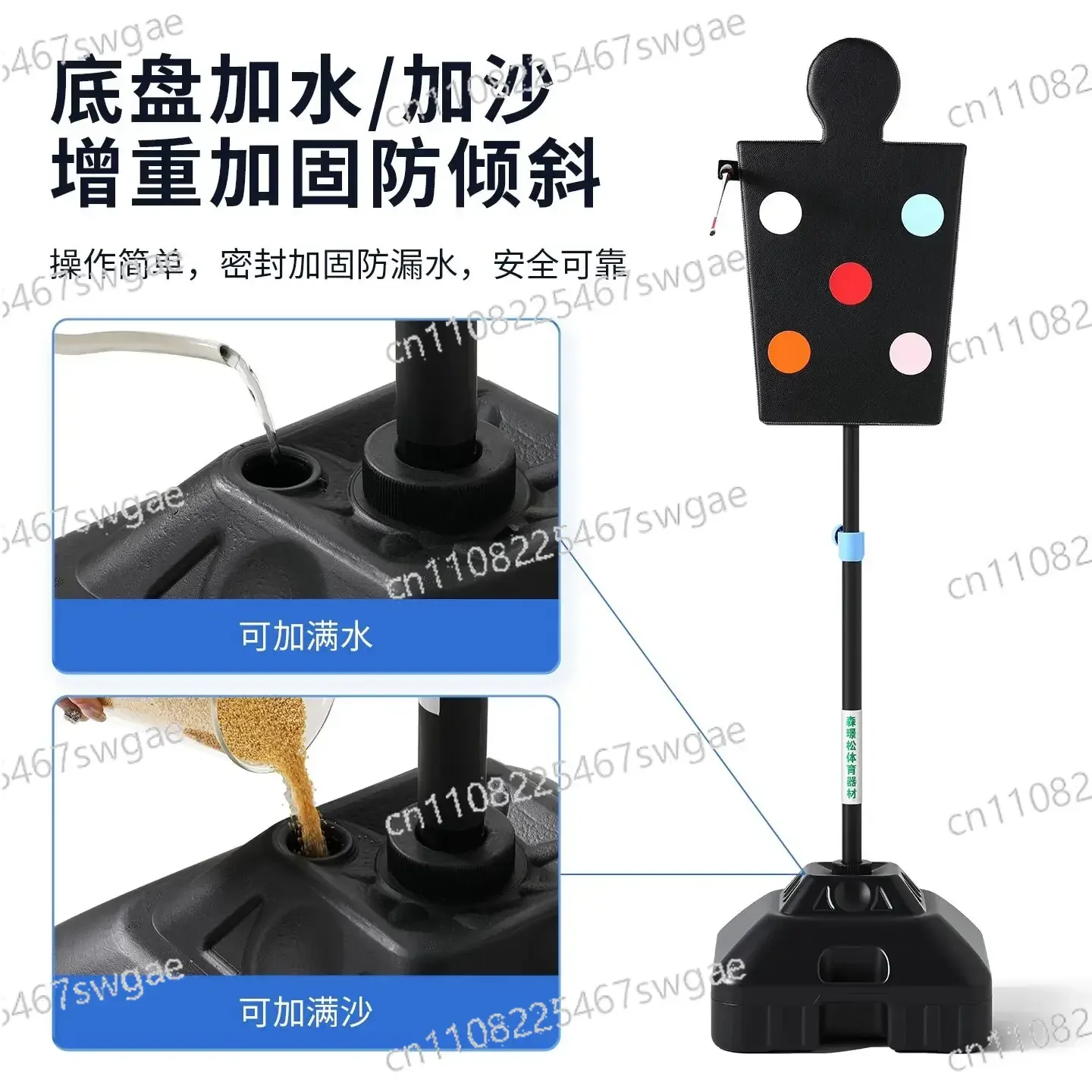 Dummy Wall-mounted Practice Target Fencing Humanoid Sword Target, Fencing Equipment, Sword House Home Training Sword Target,