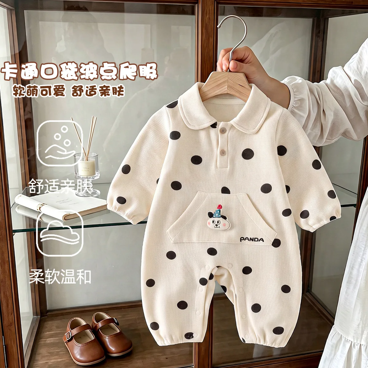 Somenie Baby jumpsuit autumn children's clothing cute cartoon polka dot crawling suit waffle long sleeved jumpsuit for going out