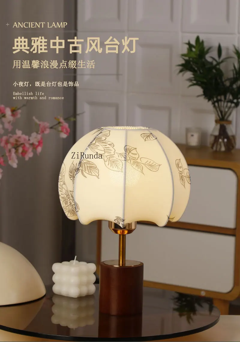 * Candeeiro de mesa retrô de madeira maciça estilo chinês, mesa de cabeceira do quarto, nova lâmpada decorativa medieval, sofisticado