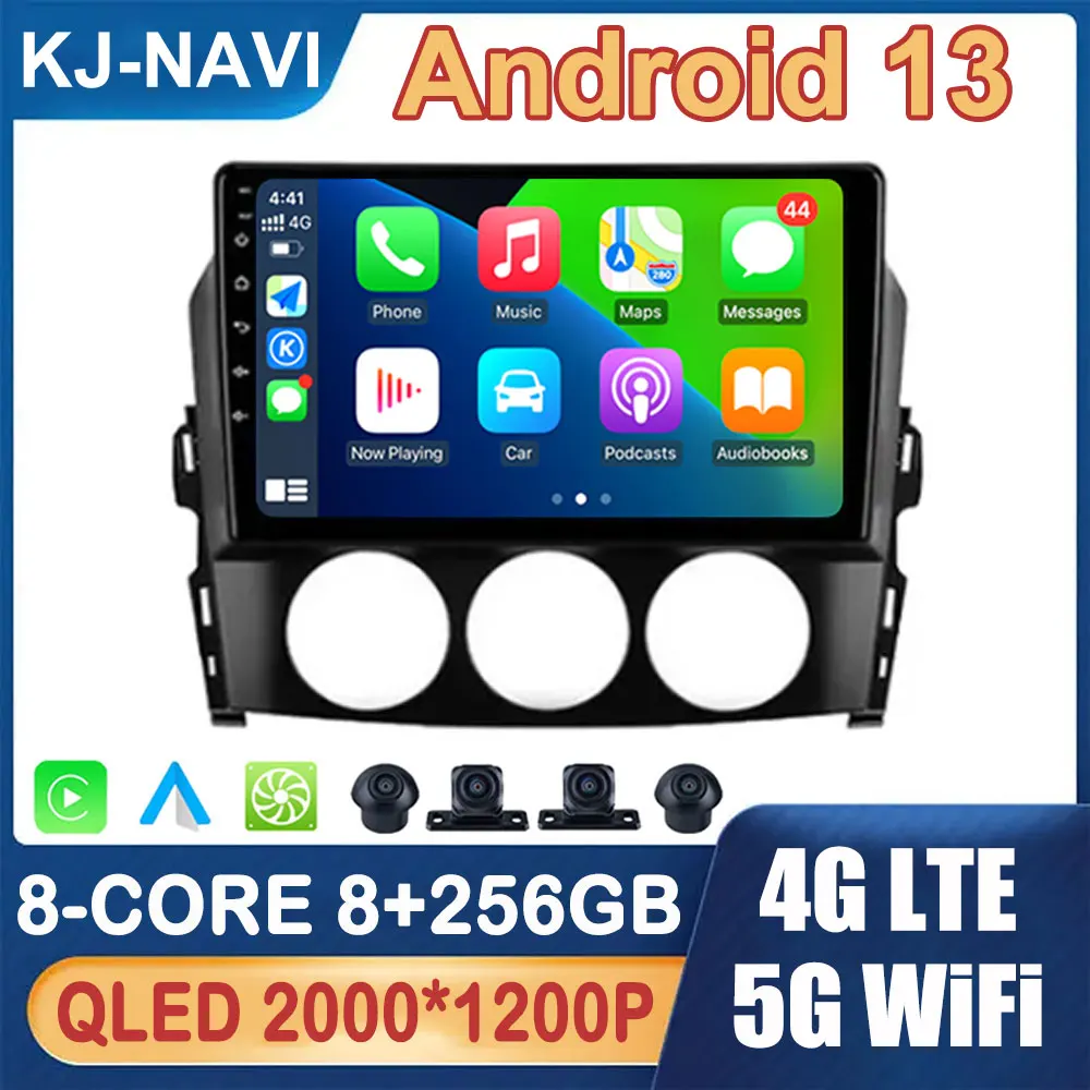 

Car Radio Multimedia Player Navigation GPS WIFI Android 14 for Mazda MX-5 MX5 MX 5 NC 2005 - 2015 Auto Wireless Carplay No 2 Din