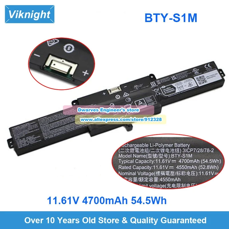 Genuine BTY-S1M Lap…