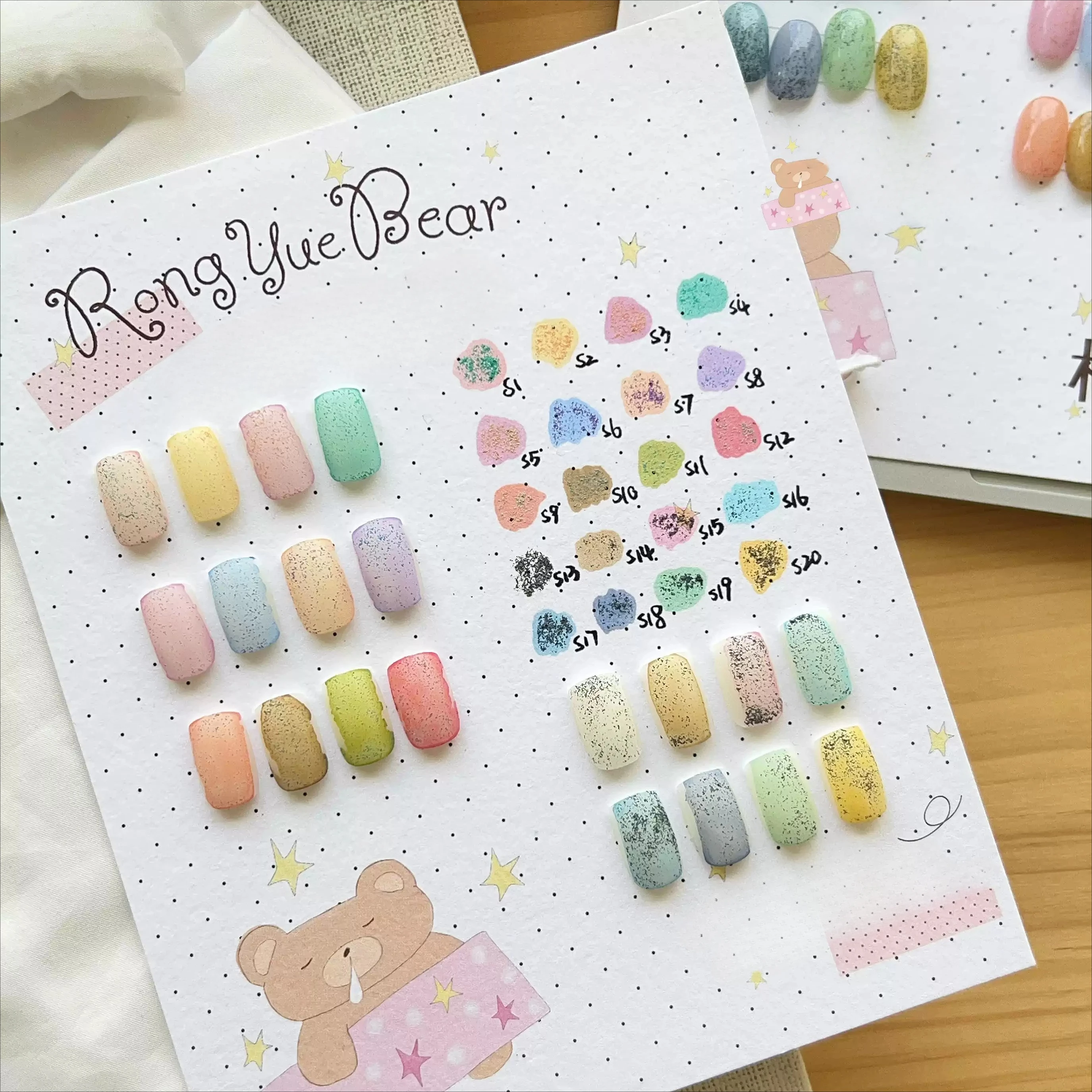 20Color 6ml Sugar Powder Nail Blooming Liquid Air Dry Nail Art Design Supply Water Color Ink Smoke Effect Painting Nail Polish